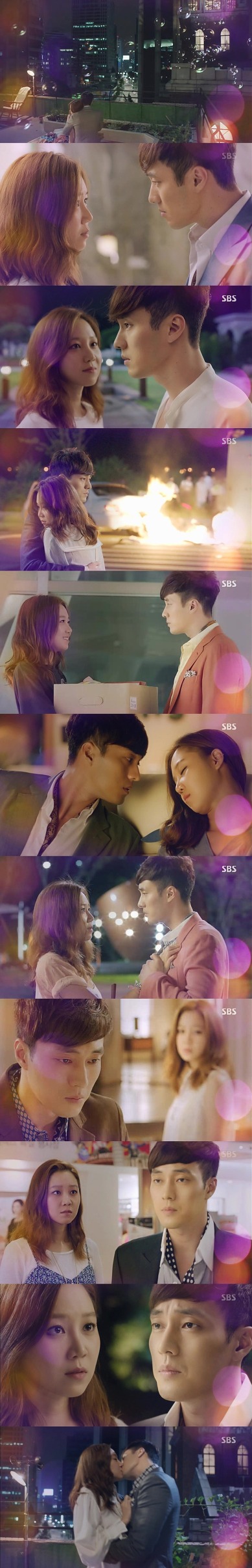 글쓴 인생남주 남주 철벽의 정석 공효진 소지섭 주연의 주군의태양 (다시보는드라마) | 인스티즈