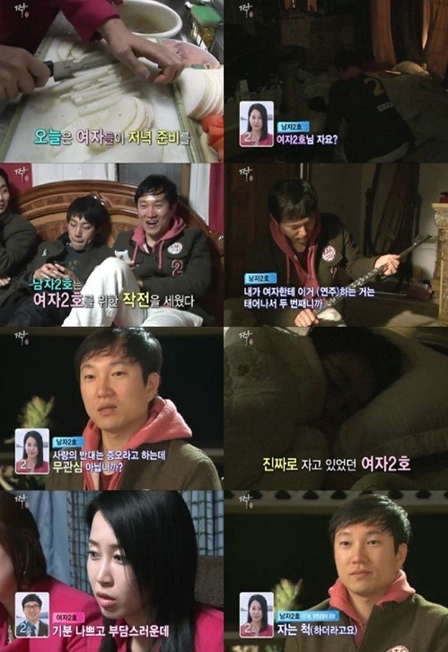 정말 다시했으면 하는 리얼리티 예능 | 인스티즈