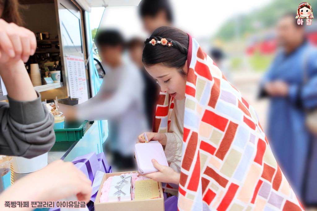 아이유는 누구집 아이유? | 인스티즈