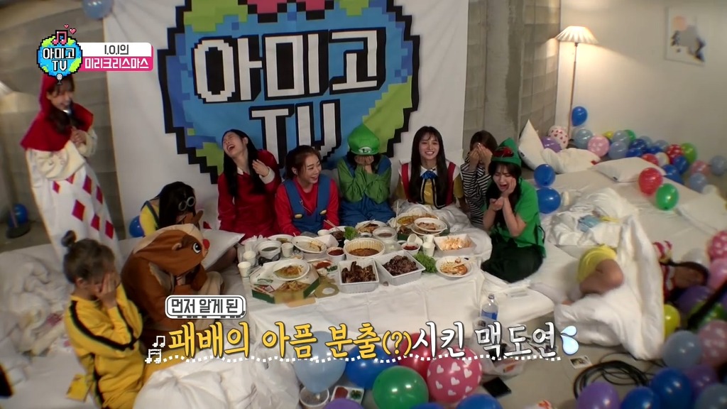 도연이가 옆에서 침을 튀기자 소미의 멘트 (아이오아이) | 인스티즈