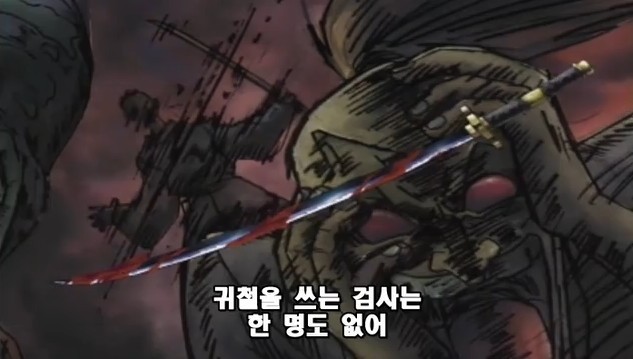 쿨피스 6 | 인스티즈