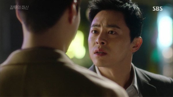 [질투의화신] 이화신이 사랑하는 방식.jpg | 인스티즈