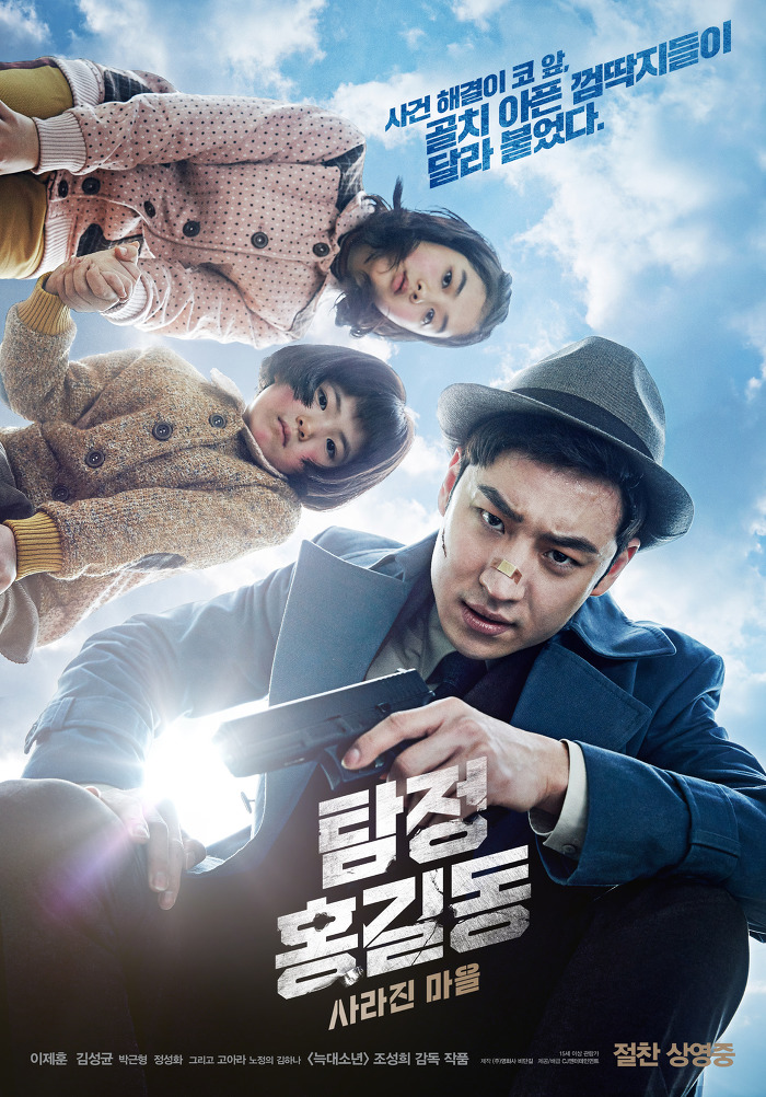 영상미 쩌는 한국영화.jpg | 인스티즈