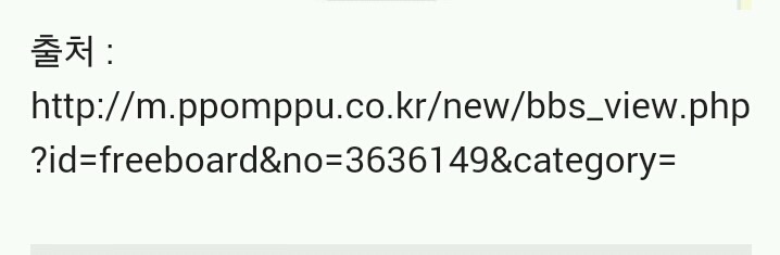 다음 대통령은 나라를 부강케하고 나라를 우뚝서게 할 것이다(재업) | 인스티즈
