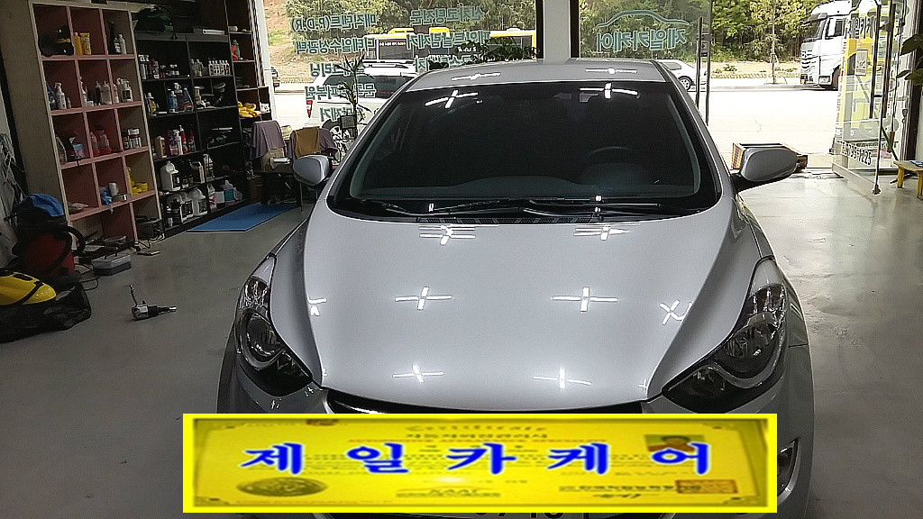 광양카케어 이미지