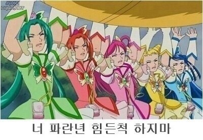 공중파가 tvn에게 안되는이유 | 인스티즈