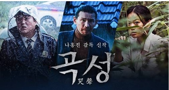 의정부고가 꼭 할꺼 같은 컨셉들 ㅋㅋㅋㅋ | 인스티즈