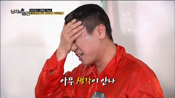 이상민이 느낀 인생에서 가장 긴 30초.jpg | 인스티즈