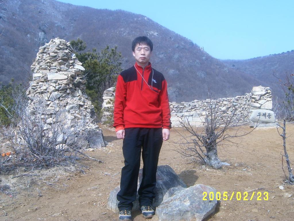 비학산4코스정상 이미지