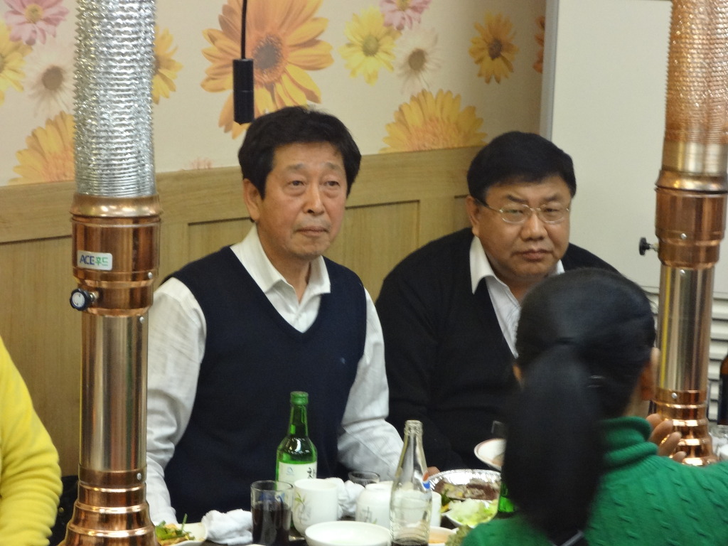 와우촌 이미지