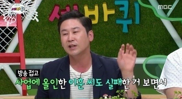 서로서로 돕고 사는 연예계 | 인스티즈