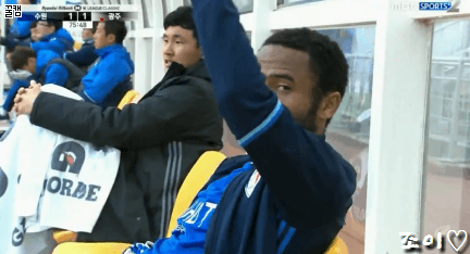 나는_수원의_산토스다.gif | 인스티즈