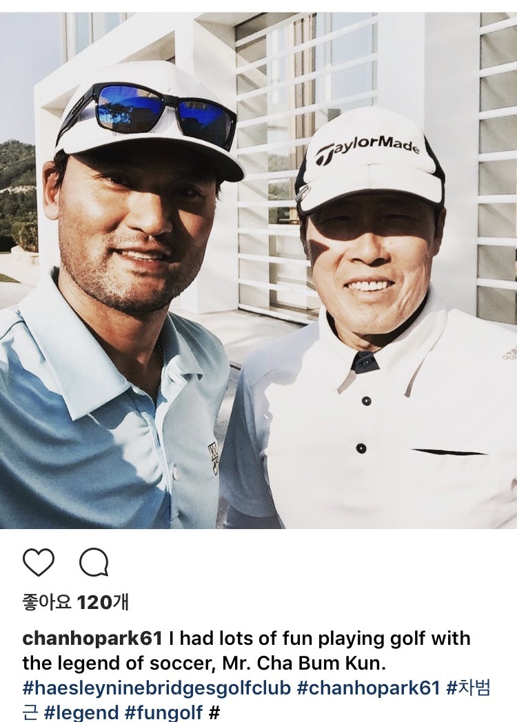 투머치토커 인스타그램.jpg | 인스티즈