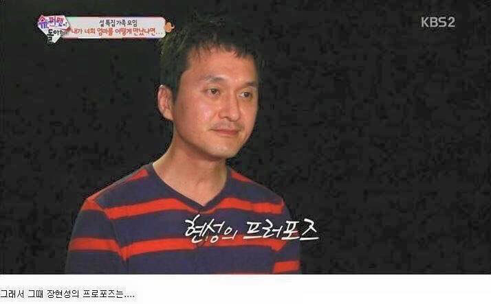 한 달에 백만원 갖고 살 수 있겠니 | 인스티즈