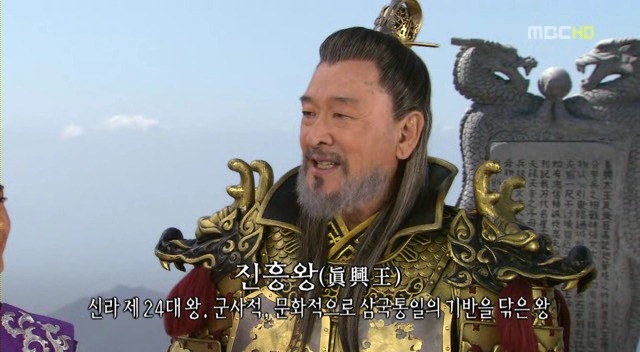 한반도 역사의 흐름을 바꾼 최고의 라이벌들 | 인스티즈