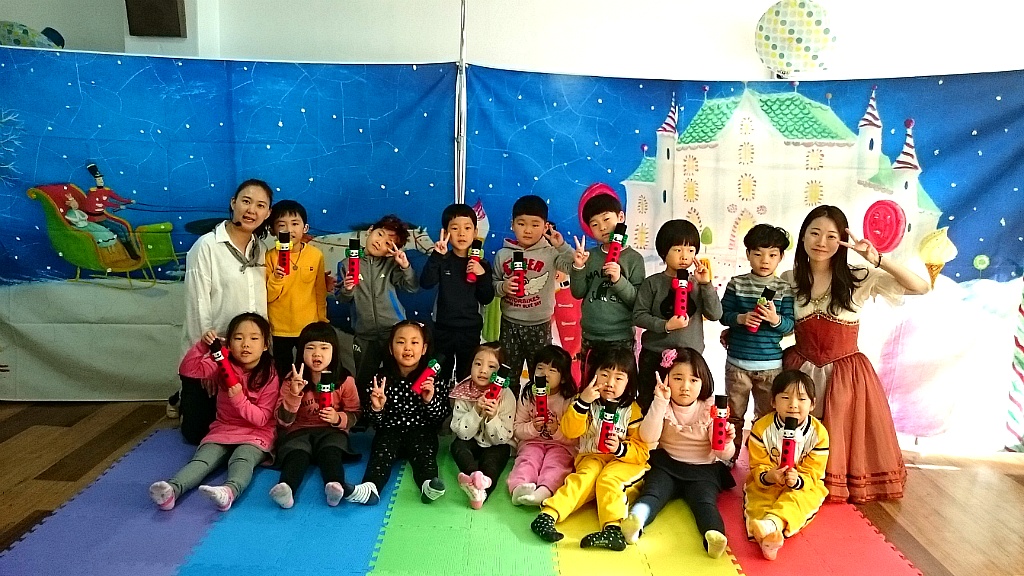 무브앤아트 이미지