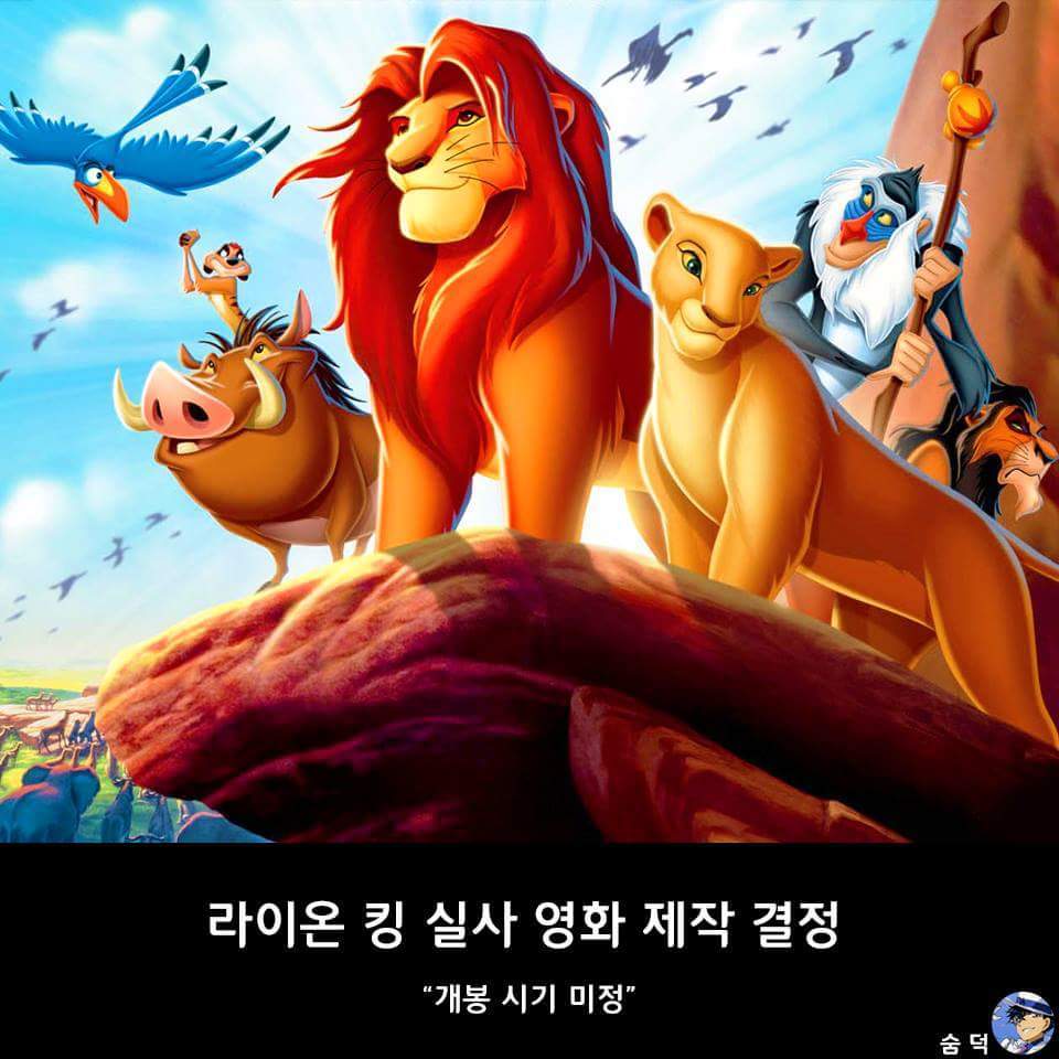 2017년 주요 애니메이션 소식 모음.jpg | 인스티즈