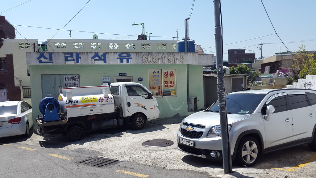 한길카센타 이미지