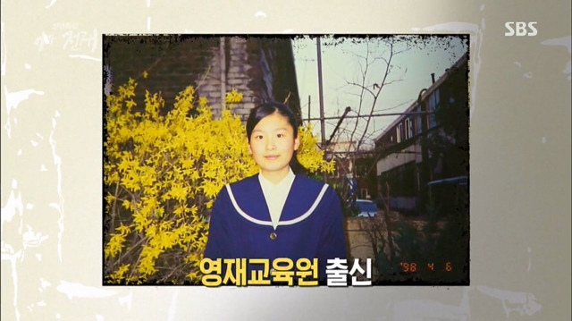 연대 경영학과를 졸업한 맞벌이 부부의 하루.. | 인스티즈
