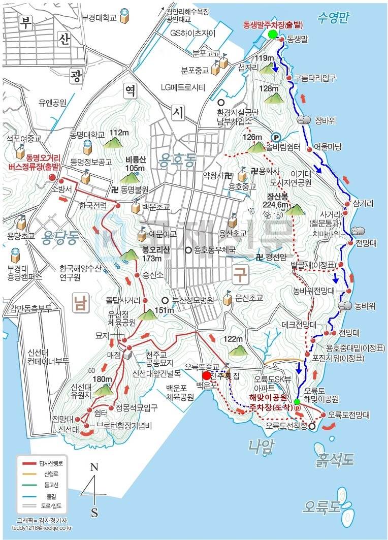한서기획 이미지