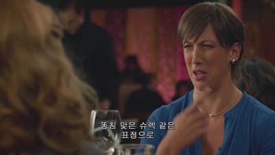[SPY] 그녀의 색다른 스파이 액션이 시작된다! - 9화 | 인스티즈