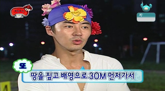 [무한도전] 전진 순진한 바보 시절 | 인스티즈