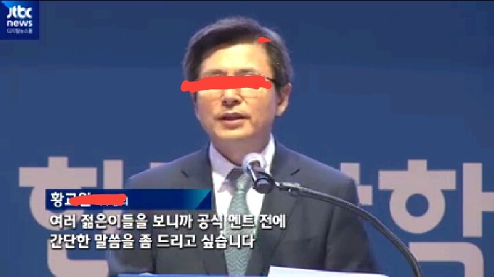 살기좋은 나라 대한민국 | 인스티즈