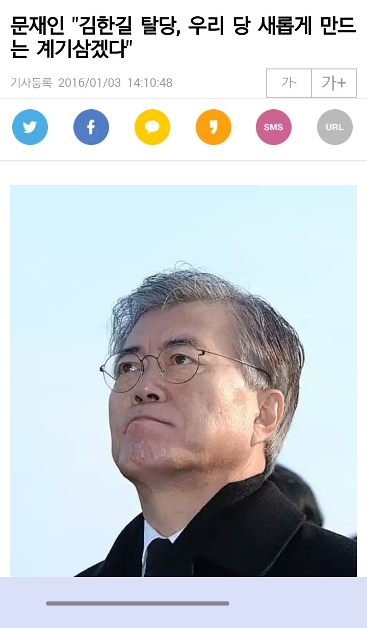 문재인 최대 업적ㄷㄷㄷ | 인스티즈