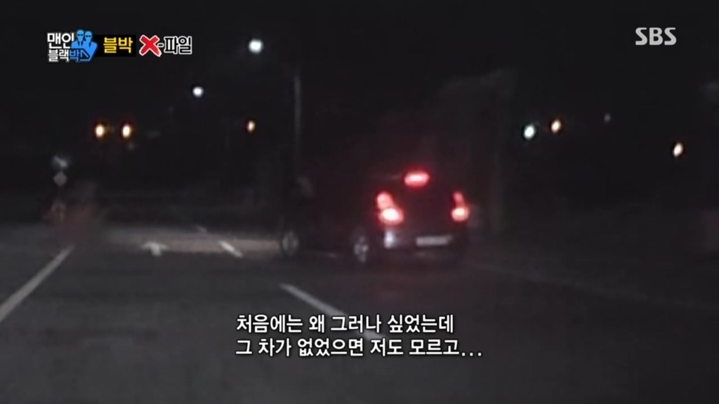 두사람을 살린 어느 운전자의 역대급 센스 ㄷㄷㄷㄷㄷㄷㄷㄷㄷㄷㄷㄷㄷㄷㄷㄷㄷㄷㄷㄷㄷ | 인스티즈