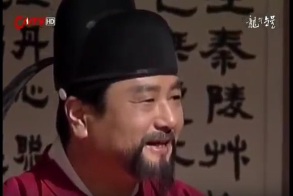 세종대왕의 어릴적 스승 이수(李隨) 일화 | 인스티즈