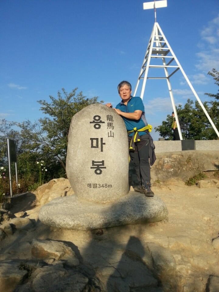 황제당 이미지