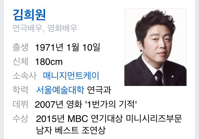 웬만한 20,30대 연예인 위협하는 중년돌들ㄷㄷ | 인스티즈