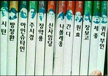 나열 이미지