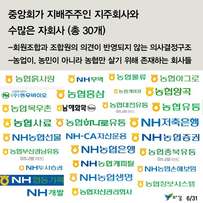 277D3A355681F9DA2A04AA