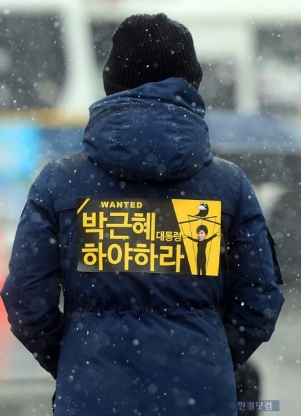 오늘자 첫눈이 내리는 5차 촛불집회 | 인스티즈