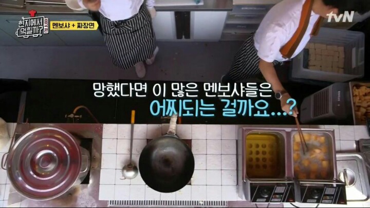 장사 성공한 사람의 마인드 | 인스티즈