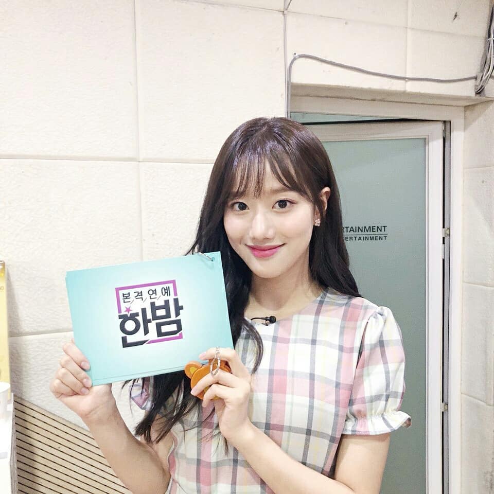 짱예녀 인스타 근황 | 인스티즈