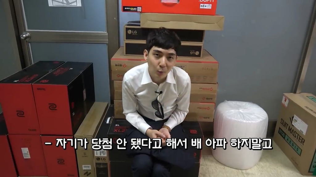 BJ로이조.....전설의 시작.jpg | 인스티즈