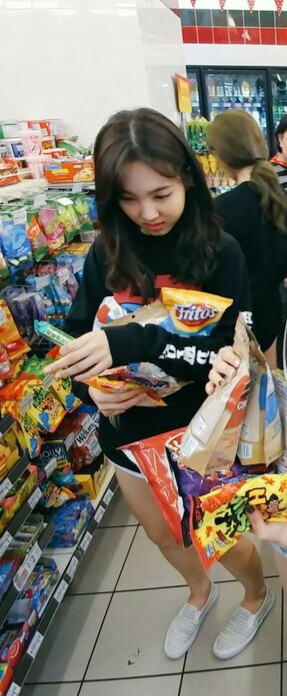 수학여행 가는 트와이스 gif | 인스티즈