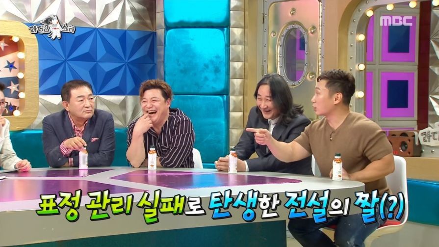 자연인 생선 짤 해명하는 이승윤 | 인스티즈