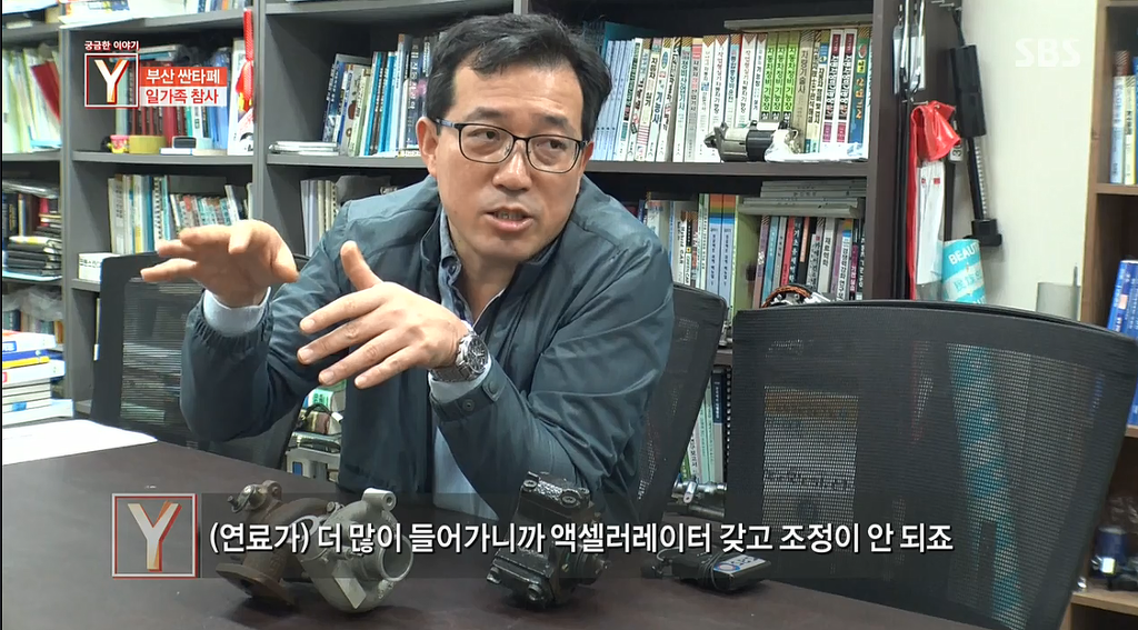 자동차 급발진사고로 하루아침에 가족4명을 잃은 남자 | 인스티즈