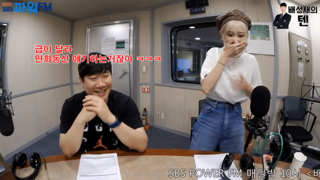 디즈니 애니도 모르고 마블도 모르고 외화도 안보는 러블리즈 지애.jpg | 인스티즈