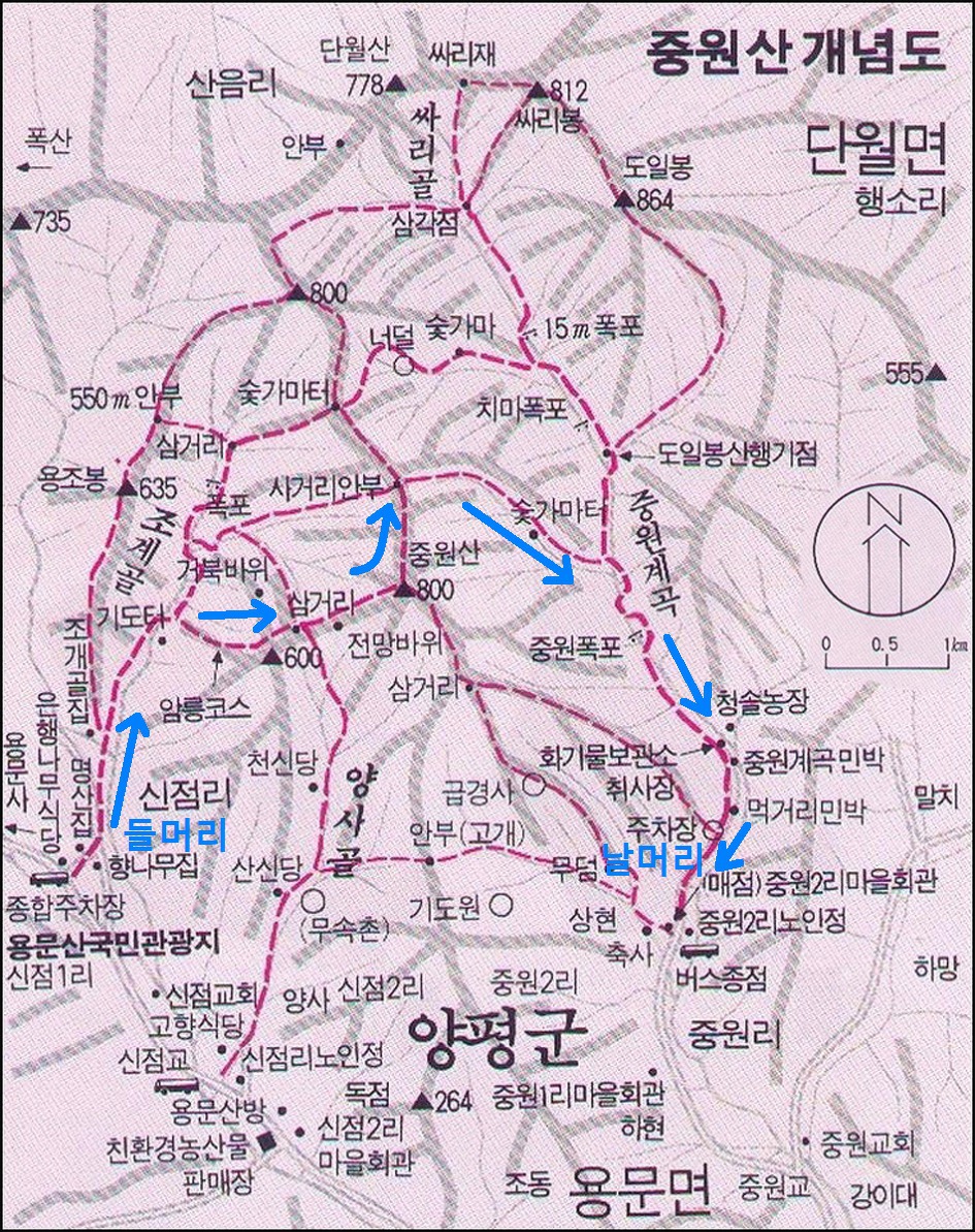 (주)상록수관광 이미지
