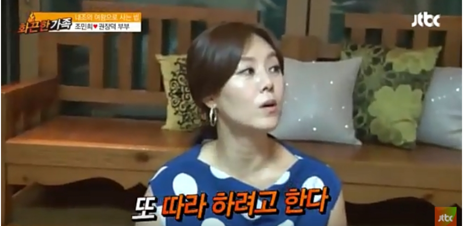 남편이 성형외과 의사면 벌어지는일.. | 인스티즈