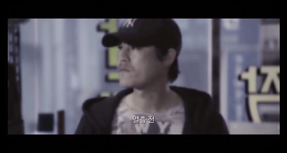 강산맨션 102호에는 살인마가 살고있다. ＜영화＞ 이웃사람 02 | 인스티즈