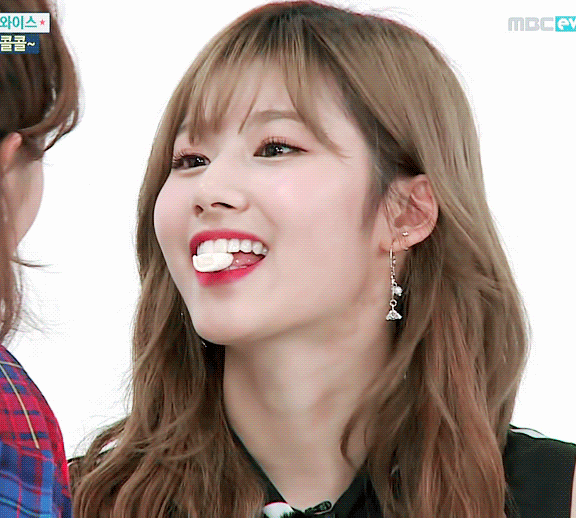 사나 글씨체.jpg | 인스티즈