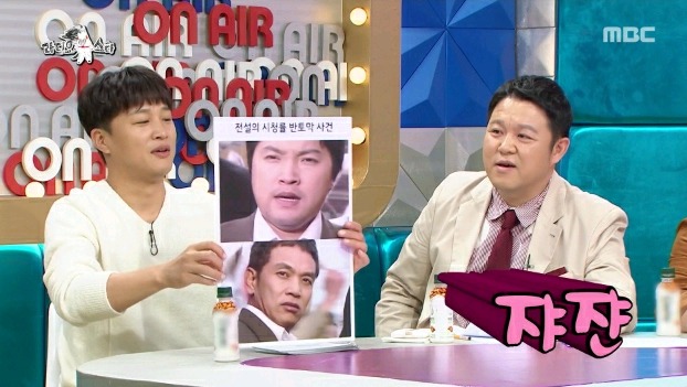 야인시대 시절 회상하는 2018 안재모.gif | 인스티즈