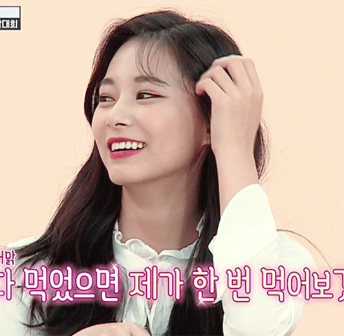 아이돌룸 막내 쯔위 놀려먹는 정형돈.jpgif | 인스티즈