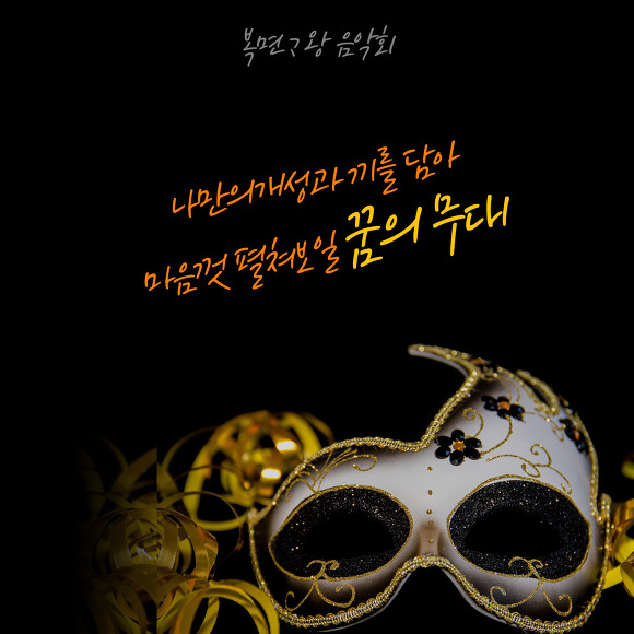 아트팩토리피플 이미지