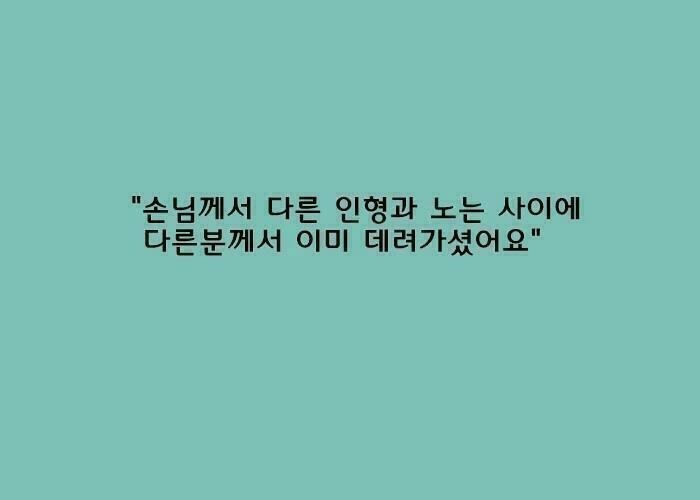 타이밍 이미지